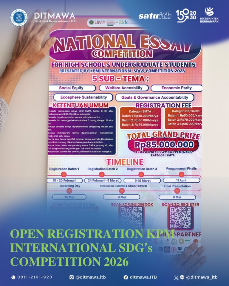 𝐎𝐏𝐄𝐍 𝐑𝐄𝐆𝐈𝐒𝐓𝐑𝐀𝐓𝐈𝐎𝐍 𝐊𝐏𝐌 𝐈𝐍𝐓𝐄𝐑𝐍𝐀𝐓𝐈𝐎𝐍𝐀𝐋 𝐒𝐃𝐆’𝐬 𝐂𝐎𝐌𝐏𝐄𝐓𝐈𝐓𝐈𝐎𝐍 𝟐𝟎𝟐𝟔